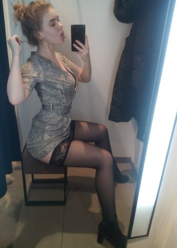 Алена, Г. Воронеж