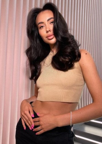 Дана, Г. Воронеж