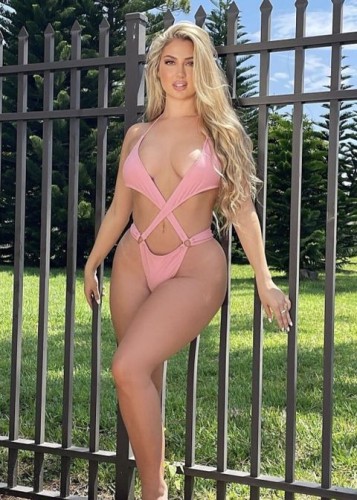 Ирина, Г. Воронеж